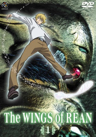 Wings of Rean: Volume 1 [DVD]