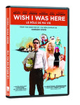 Wish I Was Here (Bilingual) [DVD]