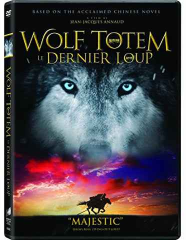 Wolf Totem Bilingual [DVD]