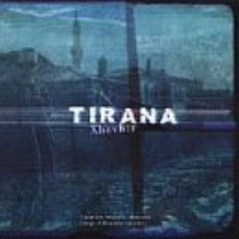 Xhevhir [Audio CD] Ens Tirana