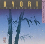 Yoshizawa, Masakazu : Kyori-Innervisions [Audio CD] HOVHANNESS