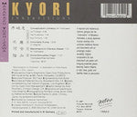 Yoshizawa, Masakazu : Kyori-Innervisions [Audio CD] HOVHANNESS