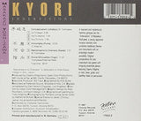 Yoshizawa, Masakazu : Kyori-Innervisions [Audio CD] HOVHANNESS
