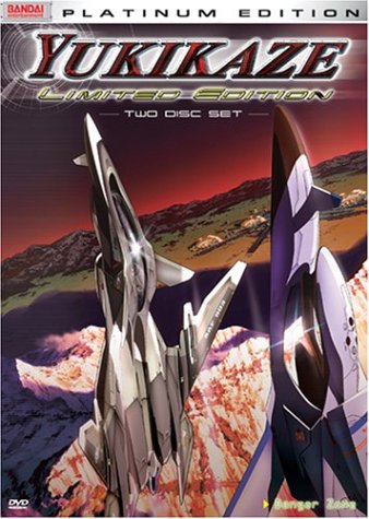 Yukikaze: V.1 Danger Zone (Limited Edition) [DVD]