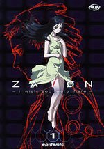 Zaion DVD 1 (Hyb): Epidemic