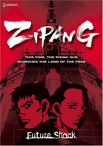 Zipang: Future Shock, Vol. 1 [DVD]