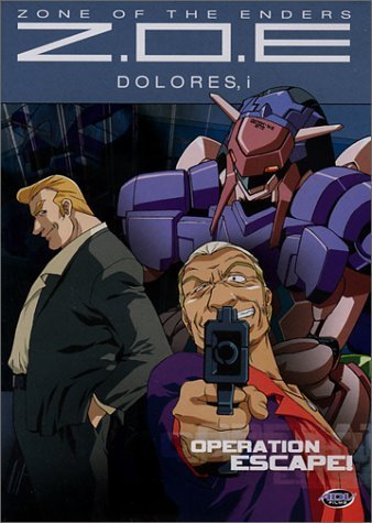 Zone of the Enders: Dolores: V.2 Operation Escape! (ep.6-10) [DVD]
